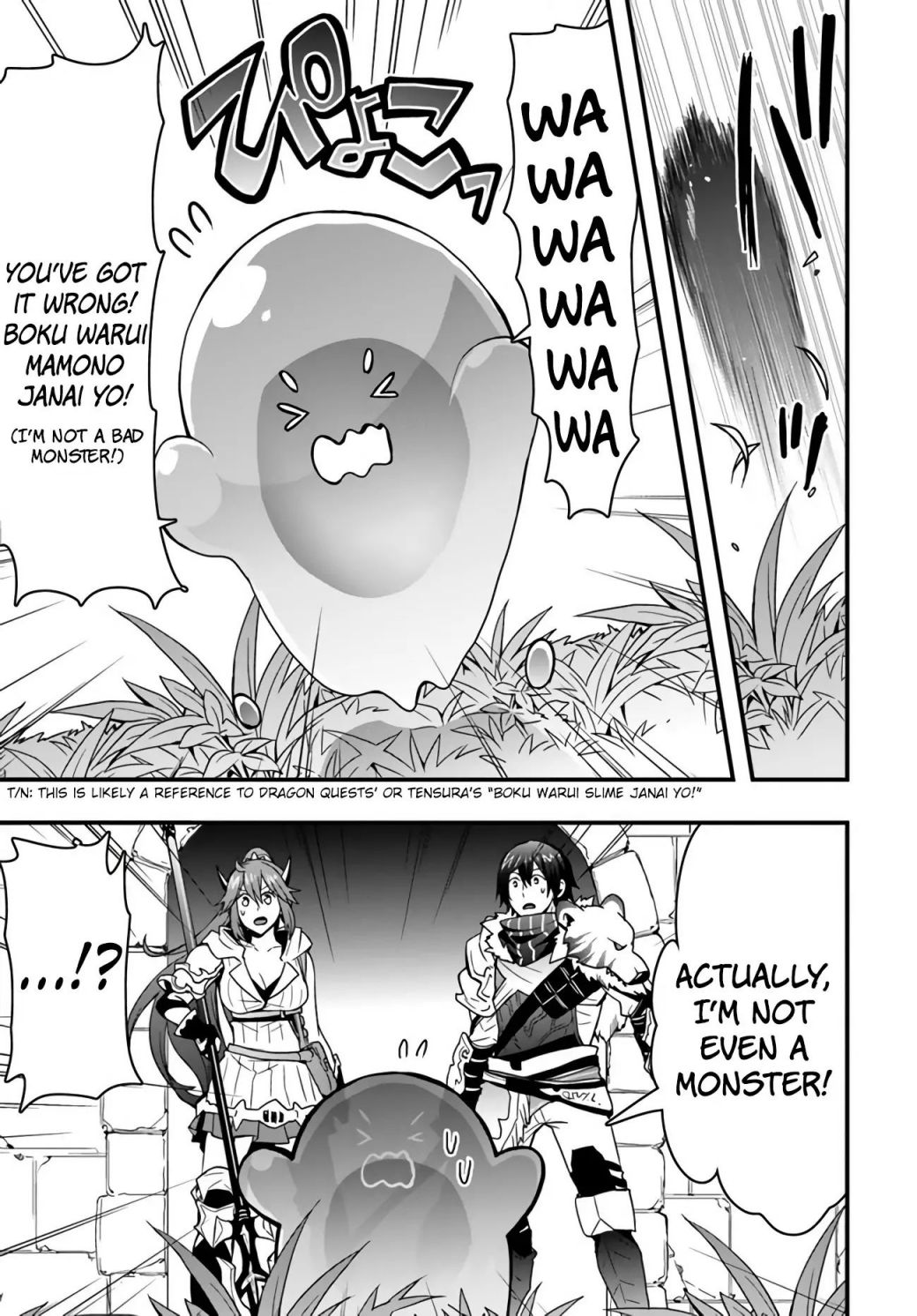 It Seems the Production Skill Acquired in Another World is the Strongest. Chapter 9 8